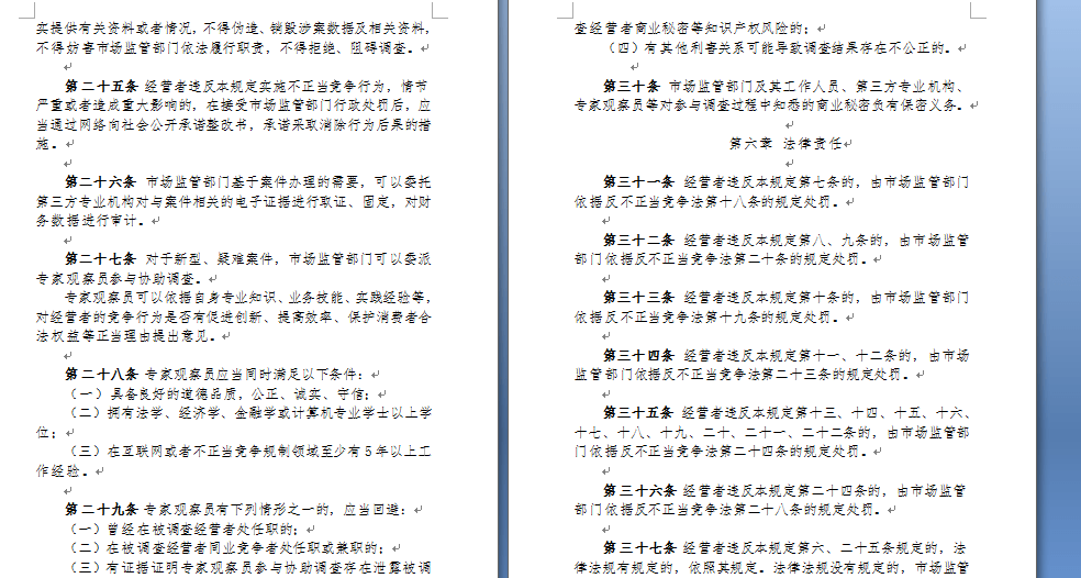 a6d2b24b1f0e411c97ec1286ab3d233d.png