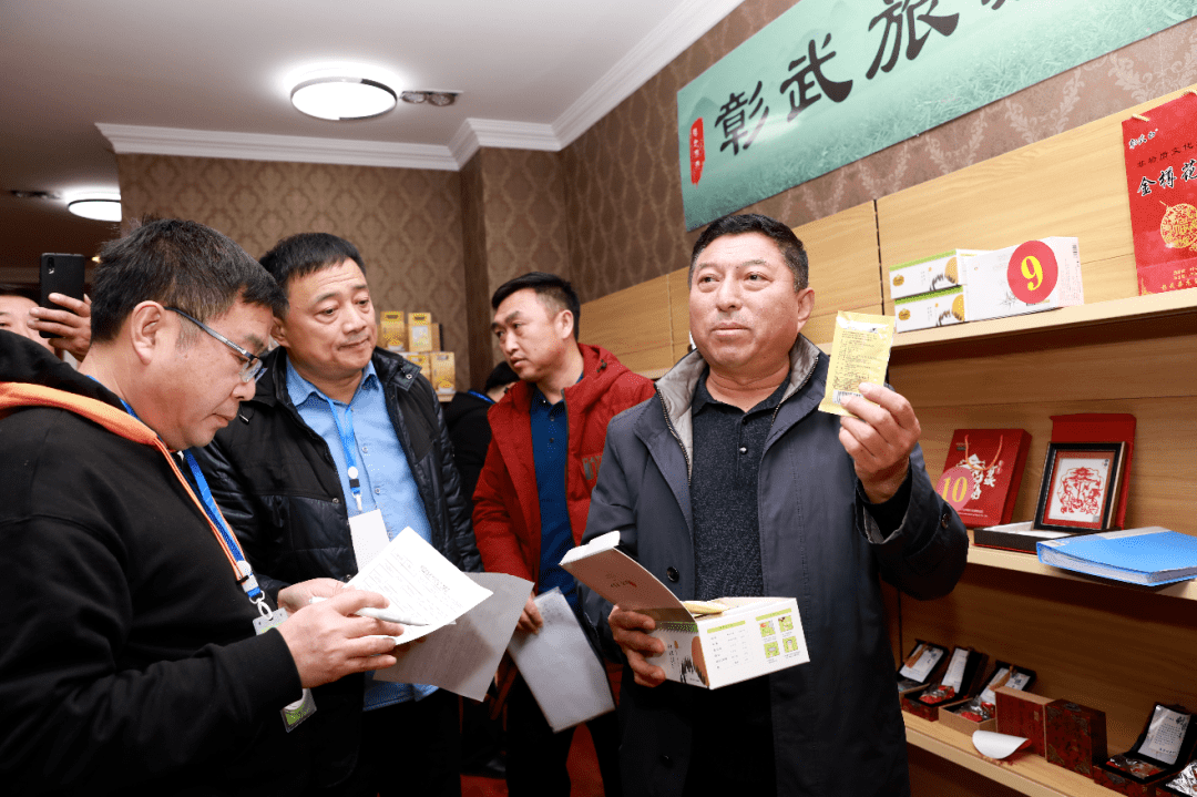 庆祝建党100周年回顾彰武历史一百网红县长孙建国