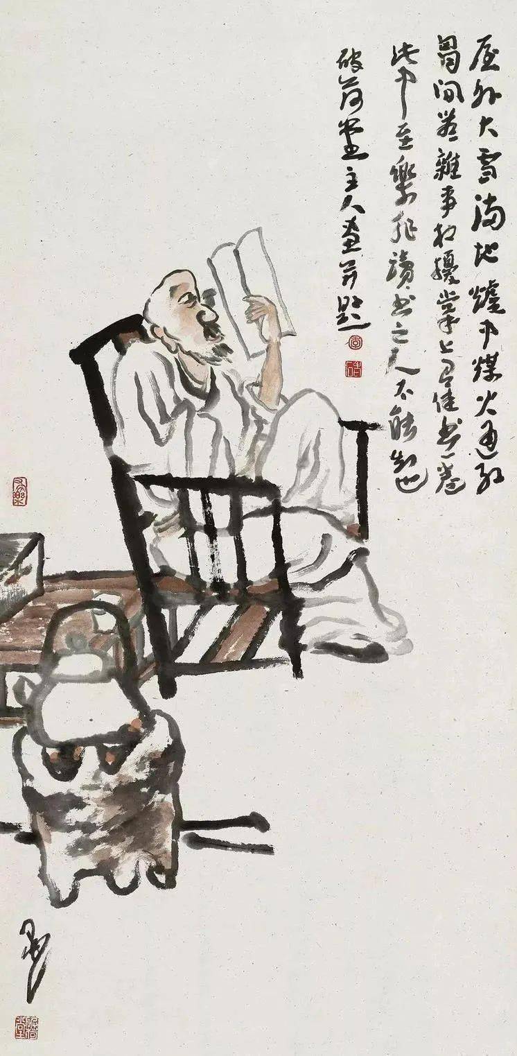 梅墨生天才画家李老十