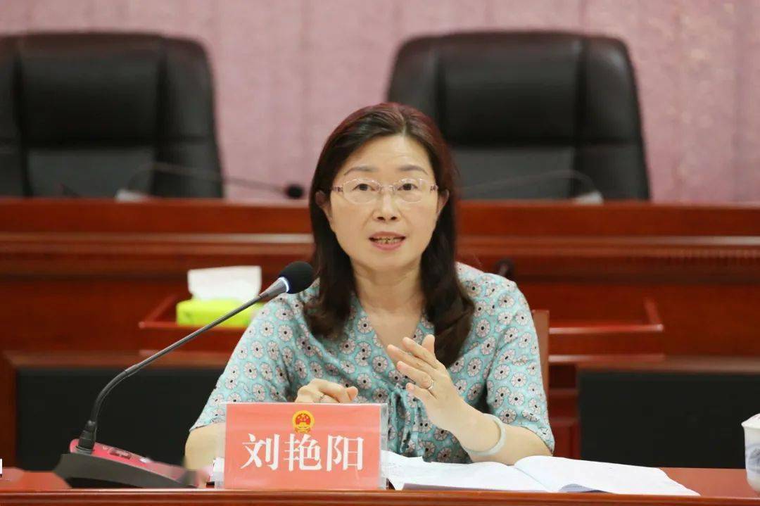 市人大常委会副主任刘艳阳到德江沿河调研人大宣传和理论研究工作