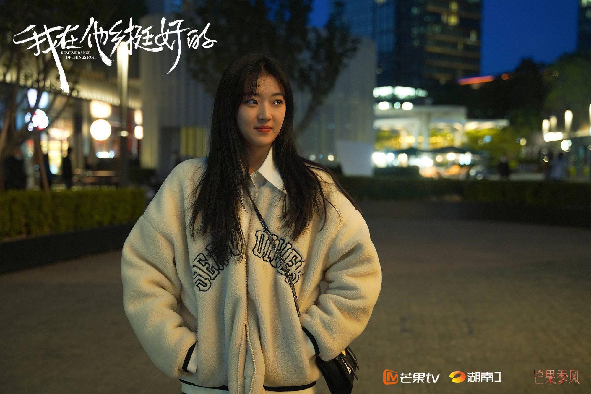 孙千|“许言”聊《我在他乡挺好的》:容貌焦虑照我写的,自己也曾被骗