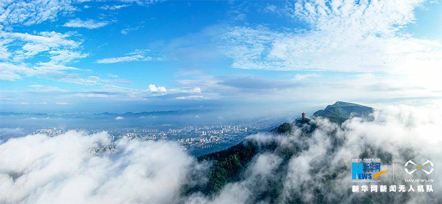 航拍雨後縉雲山 宛如壯闊畫卷_北碚區