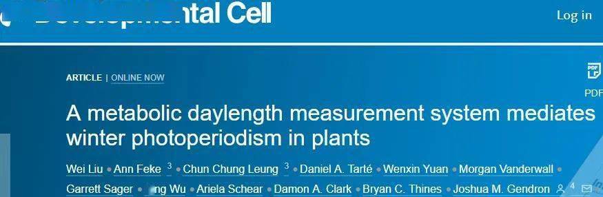 2021年8月17日,developmental cell在线发表了美国耶鲁大学分子,细胞