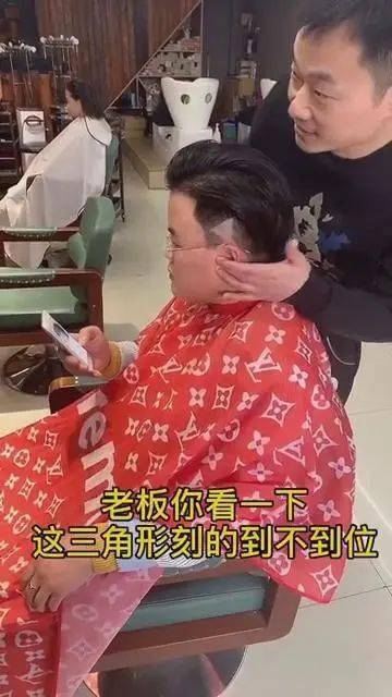 发型|“被托尼老师剪废的发型”哈哈哈哈，忍不了了！