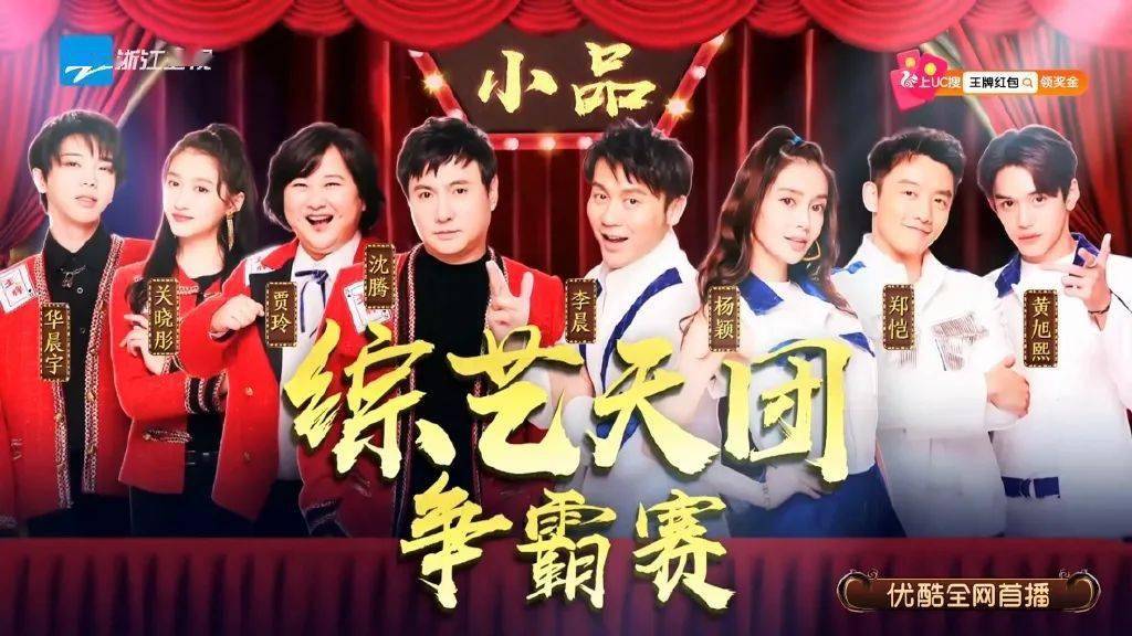 大学|那个机打时代的“手书人”走了，年仅30岁，“药神”“哪吒”等影片都写着他的字…