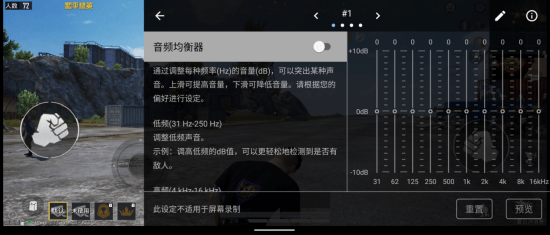 影像|索尼Xperia 1 III微单手机评测：将专业微单装入你的口袋