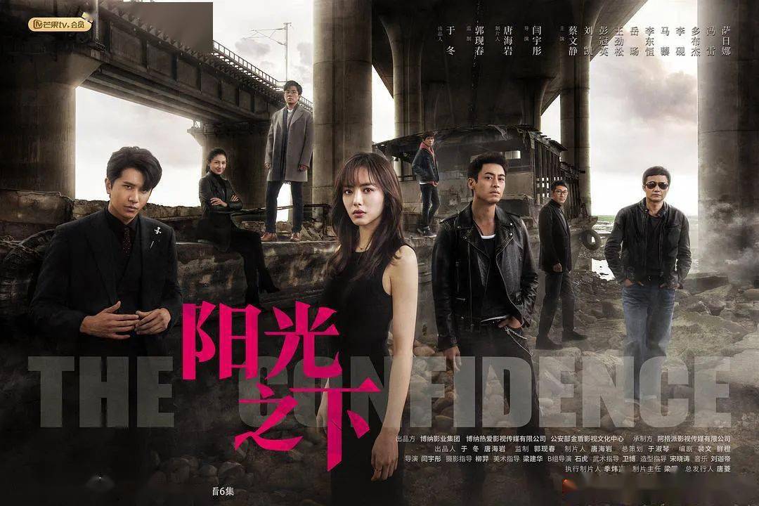 成本|博纳总在“一步之遥”