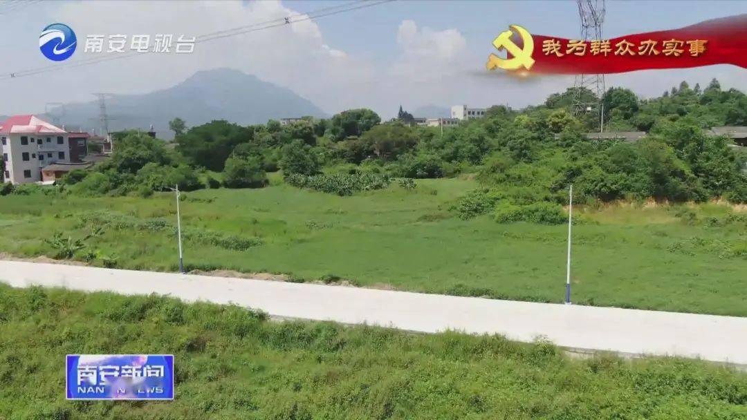 【我为群众办实事】梅山埔仔村:百盏路灯为村民夜间出行护航_南安
