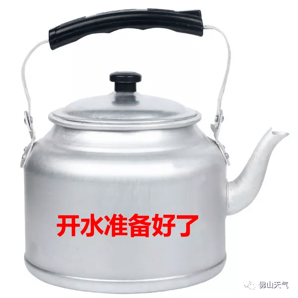 5665cc0332174a268758841939814062.png