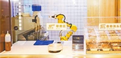 食堂|AI走进社区食堂 老年群体获益于新兴科技