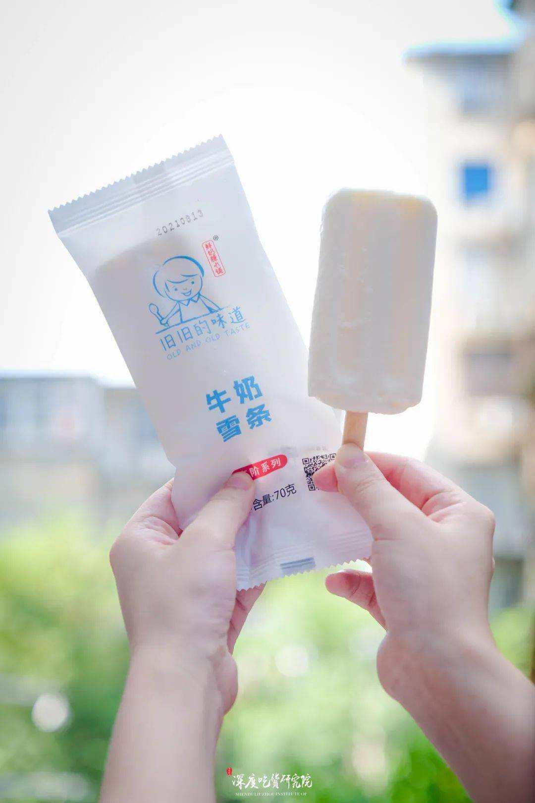 旧旧的味道x柳钢雪条的强强联动打造今夏宝藏雪糕