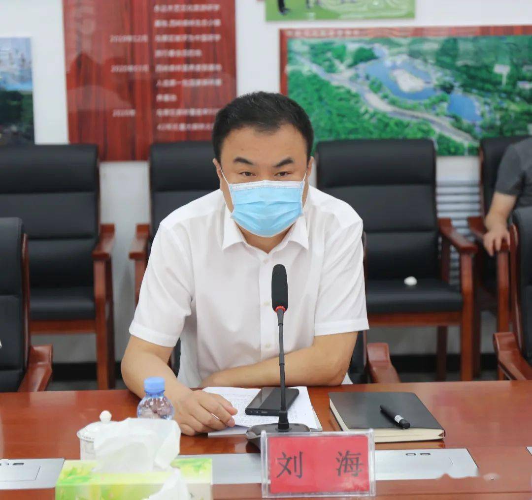 石家庄财经职业学院董事长肖石震一行到乌翠区洽谈办学事宜_合作