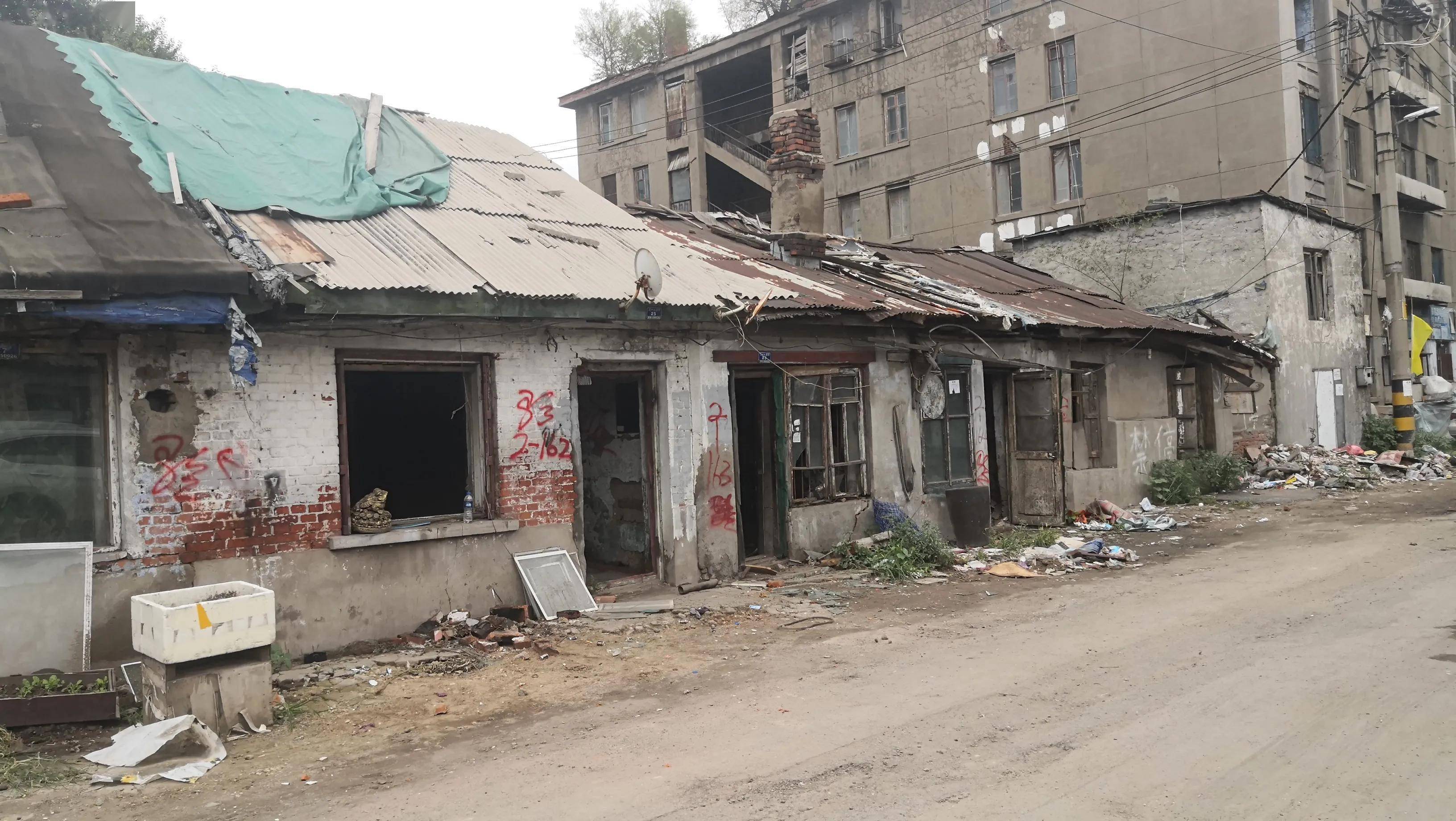 道外二十道街棚户区居民已搬走大半了但还有人不搬在等啥呢