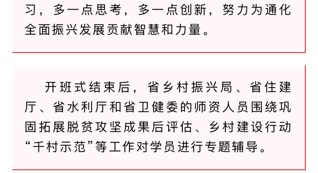 bb46a95e5f154f20b90ad7a2bd5672a1.png