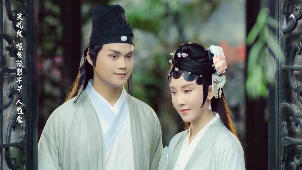 紫钗|广东首部音乐微电影《一梦·临川》完成