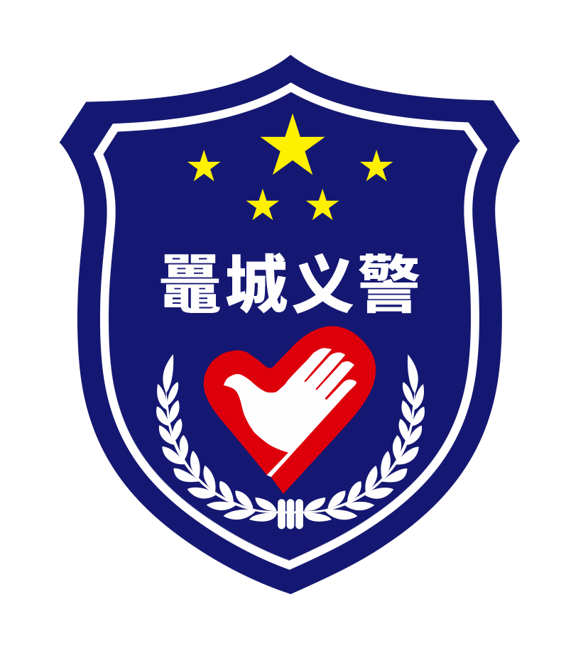 当晚,一群身着"荧光绿"的义警们集合在金坪警务室,在社区民警带领下