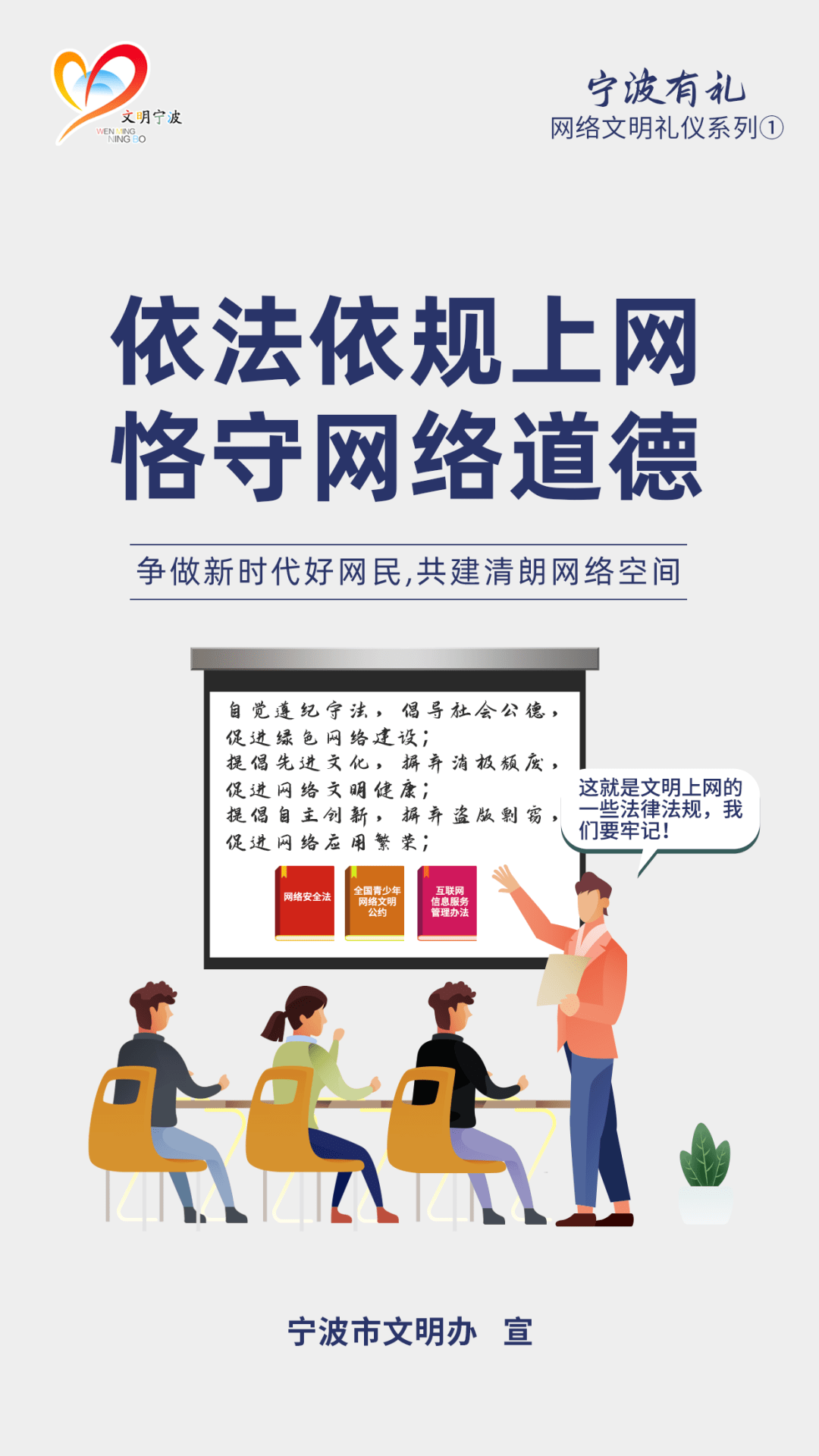 0fb987dbea884c7b9a0e18c35b56f0d5.png