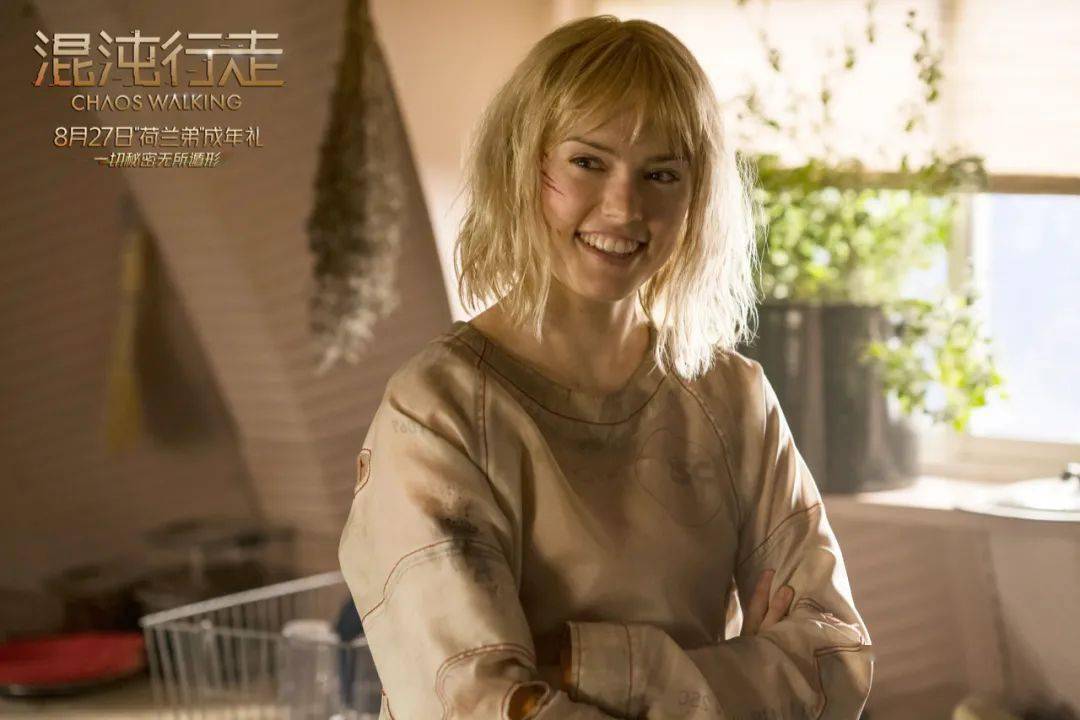 华谊兄弟|年度必看科幻大片《混沌行走》发布终极预告,荷兰弟领衔对决异星力量