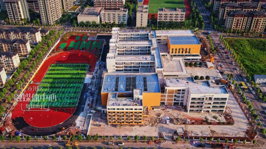 9月将投入使用永川实验小学作为永川区重点民生项目之一的小编从区