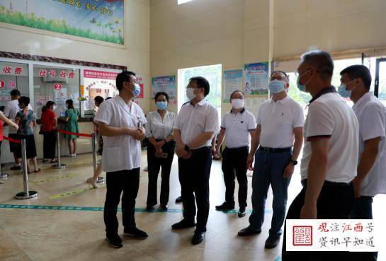 上饶报道:婺源县委书记徐树斌开展"中国医师节"走访慰问