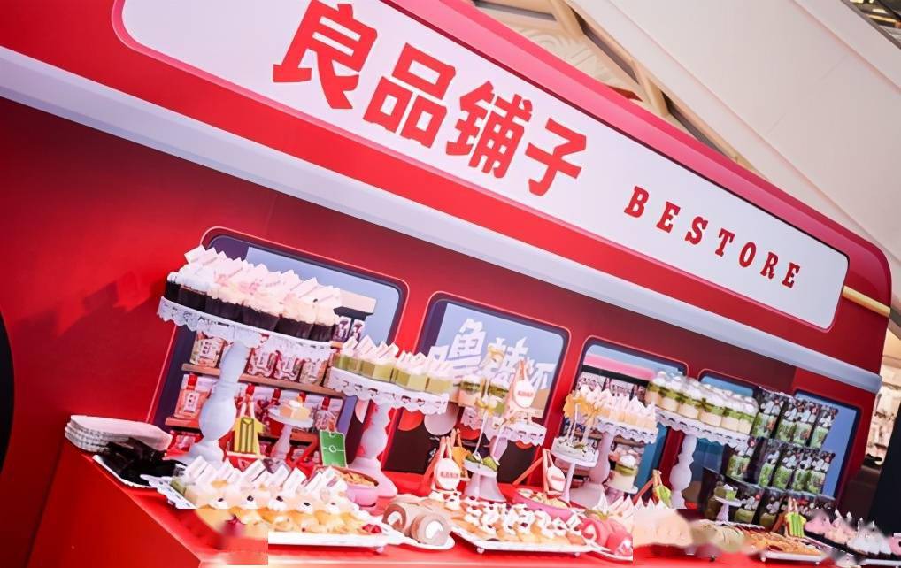 净利润|良品铺子三只松鼠财报之争：网红零食里的“冰火两重天”