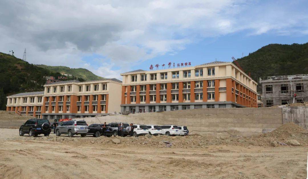 定了巫山初中南峰小学江东校区9月1日正式开学