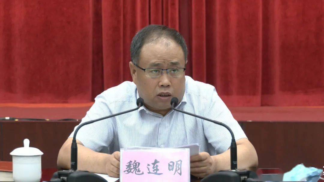 泽州县召开河湖长制联席会议暨河湖长制工作推进会