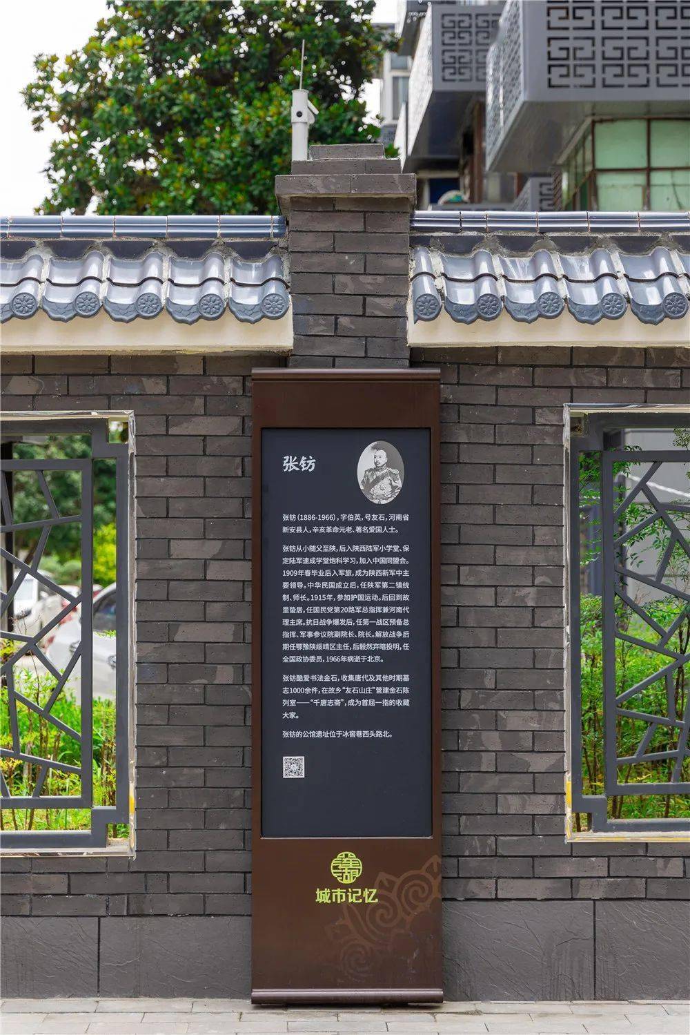 最美街道成团出道莲湖区这三条街巷道颜值担当