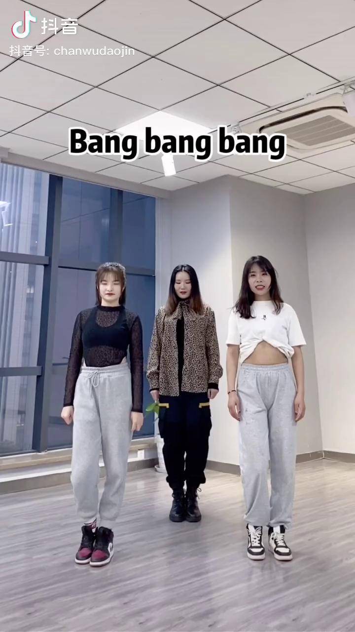 bangbangbang舞蹈图片