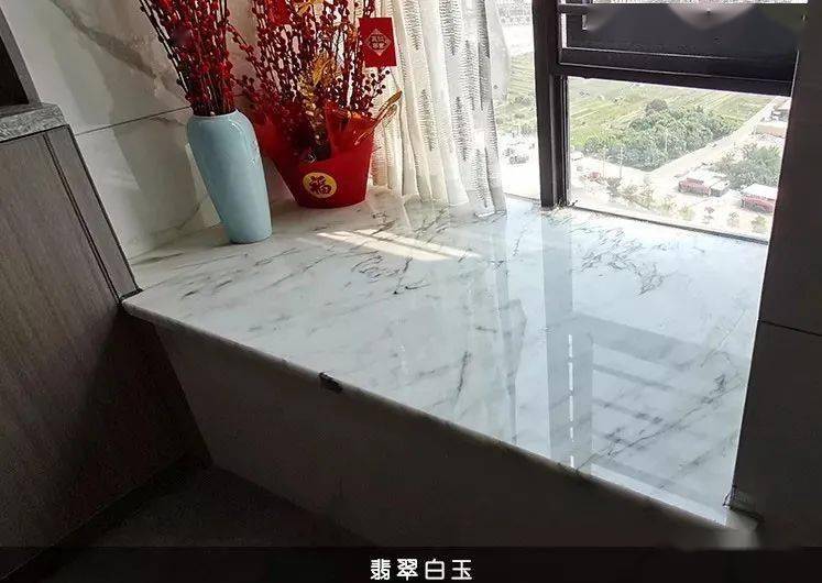 35种石材窗台边型,这样设计!美观又实用_大理石