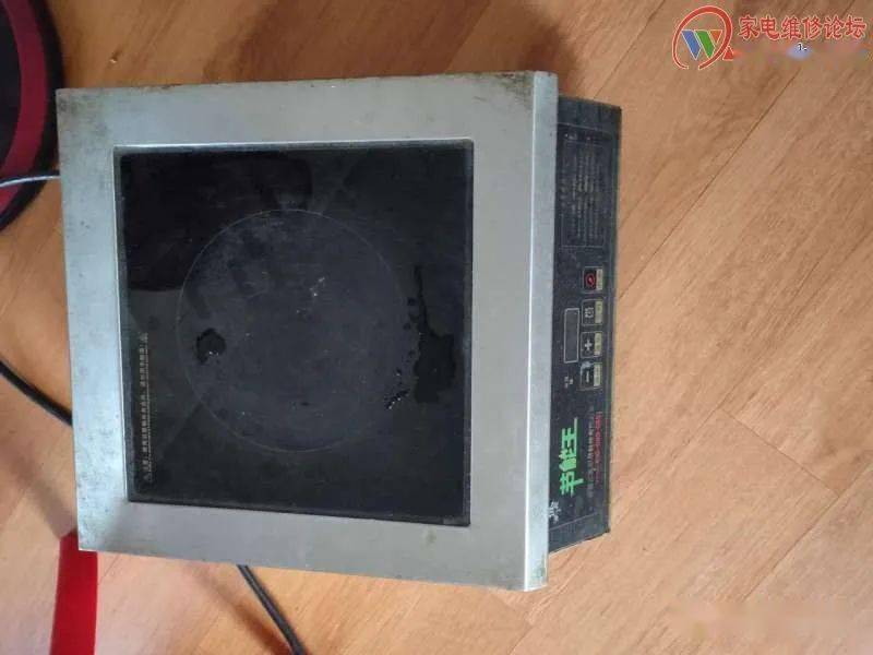 电磁炉开机保护怎么修
