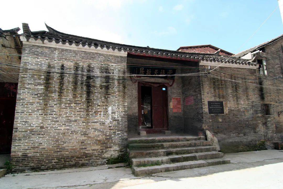 修缮完成的雷经天故居成为党史学习教育基地.青秀区文广体旅局供图