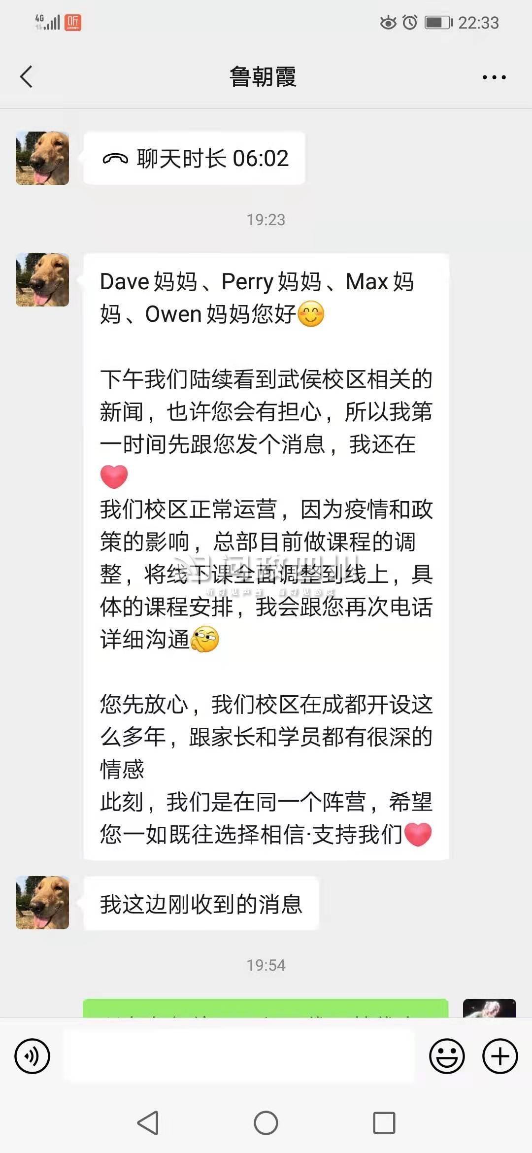 长什么变成语_圆形可以变成什么图案(5)