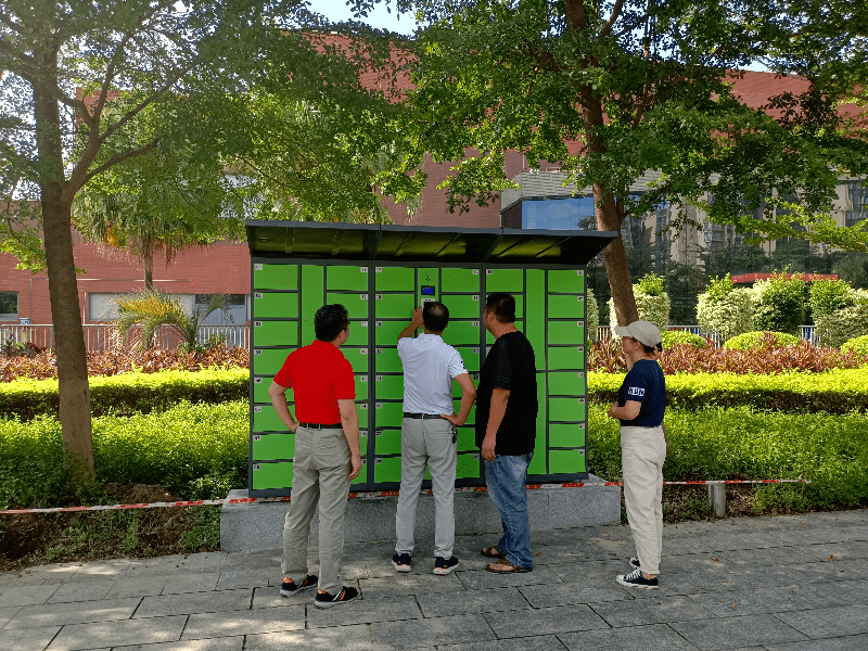 开平人民公园新增这个便民设施!