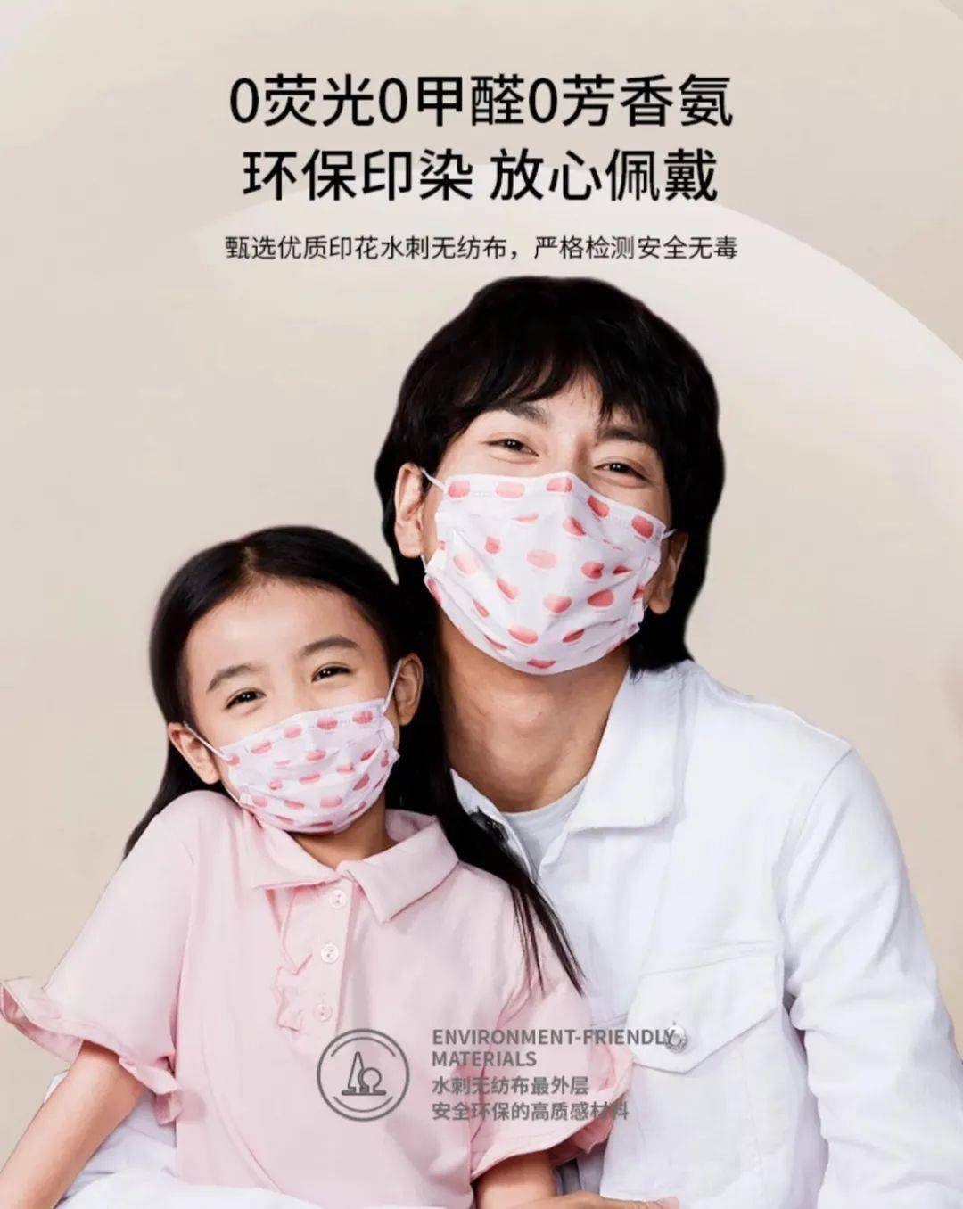 被口罩中的爱马仕惊艳到了防疫和自由呼吸同时拥有还有亲子款