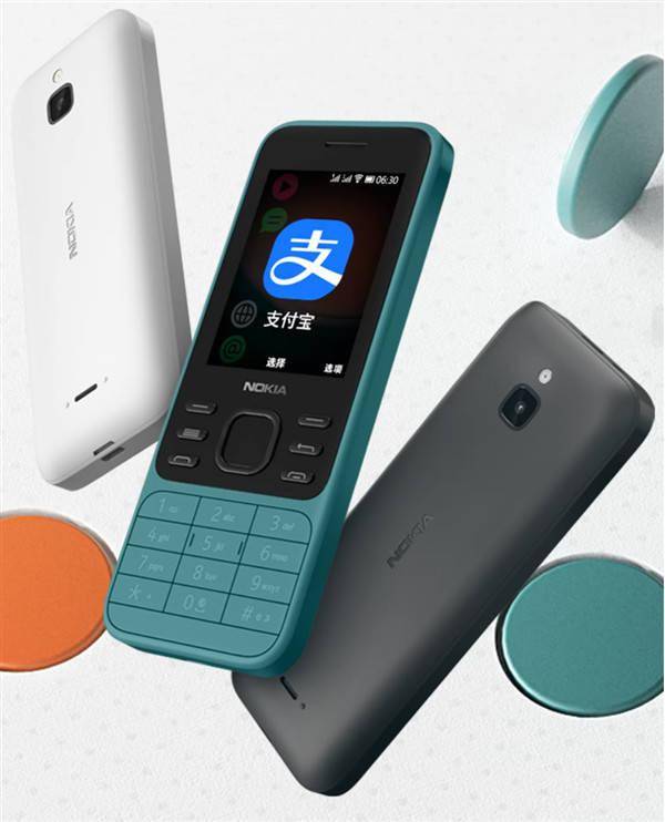 诺基亚4g功能机支持支付宝扫码支付_手机
