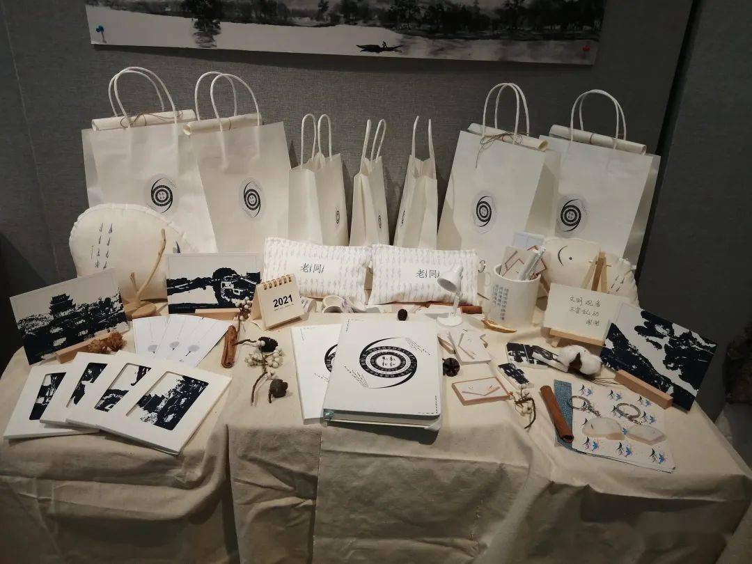 湖南科技大学的女书相关设计