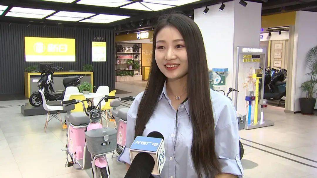 任杰新日股份新闻发言人"现在我们正在积极申报纾困礼包.