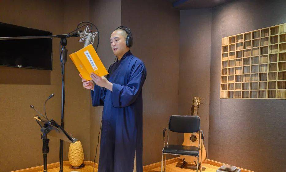 大众可随喜共诵,回向七世父母本寺圣净法师发心录制音频这部利济父母