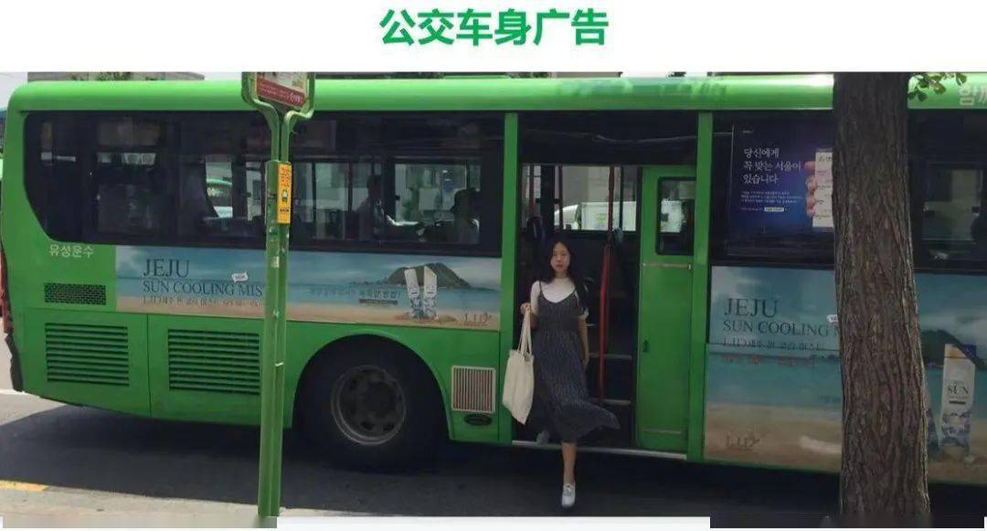 树洞|最后48小时：黑白绷带，买一送一