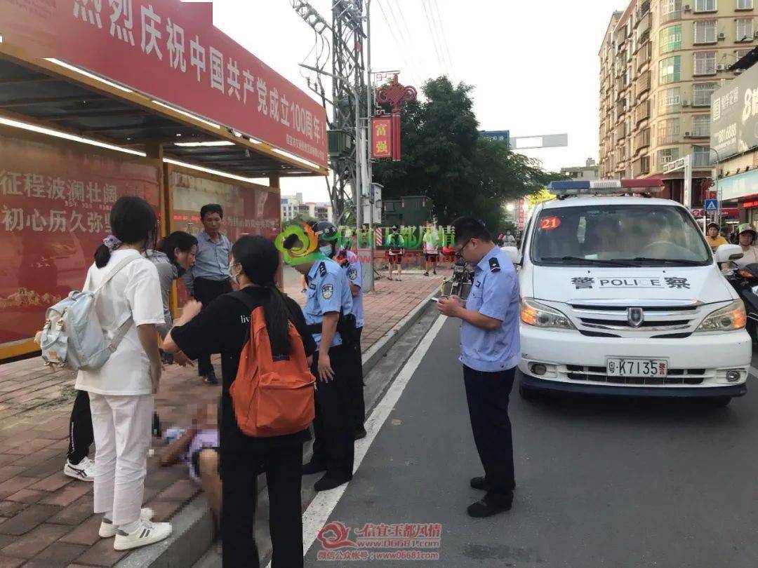 信宜市有多少人口_信宜人快来看