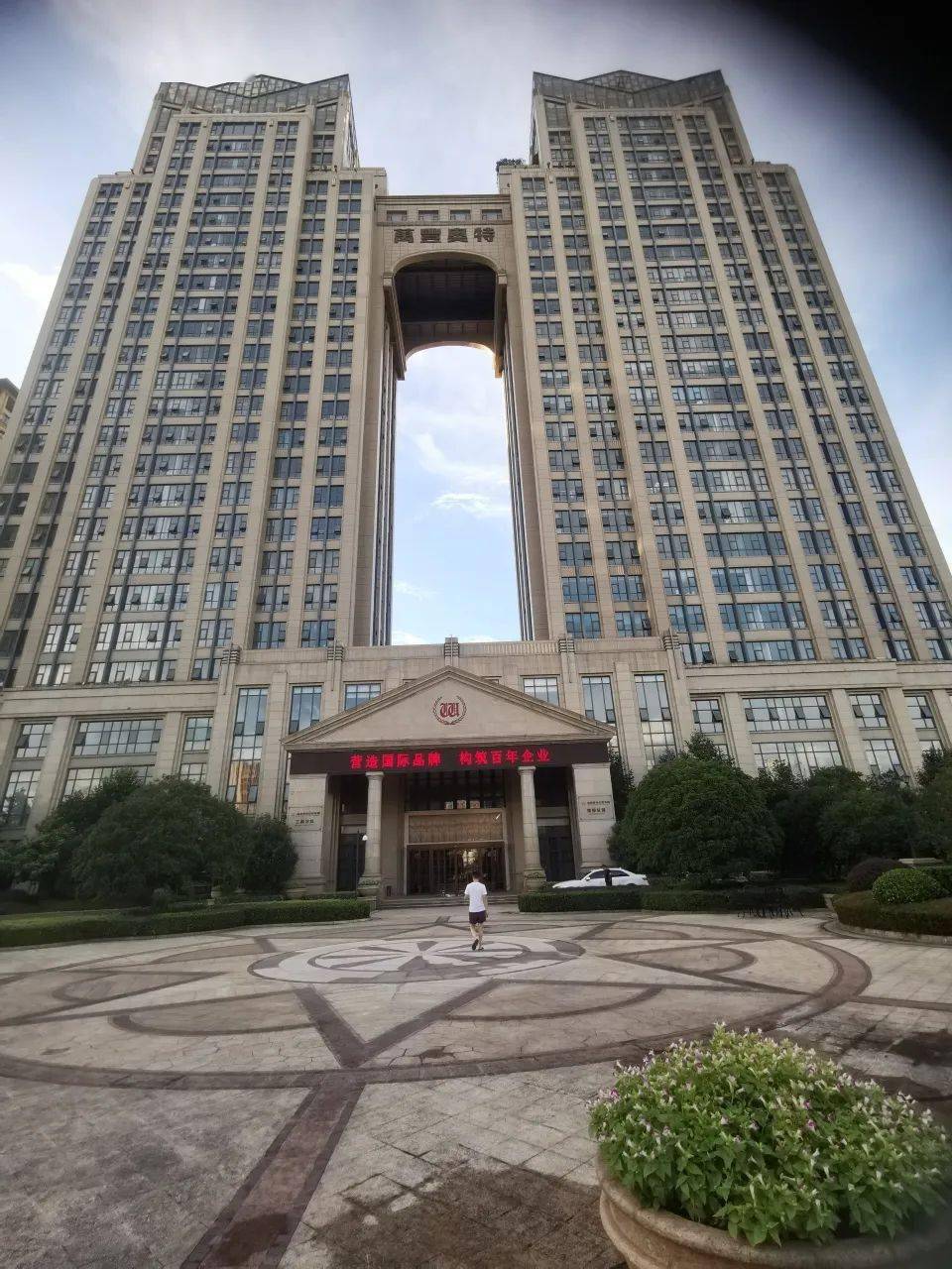 新昌分类信息最新推荐优美身姿翩翩起舞