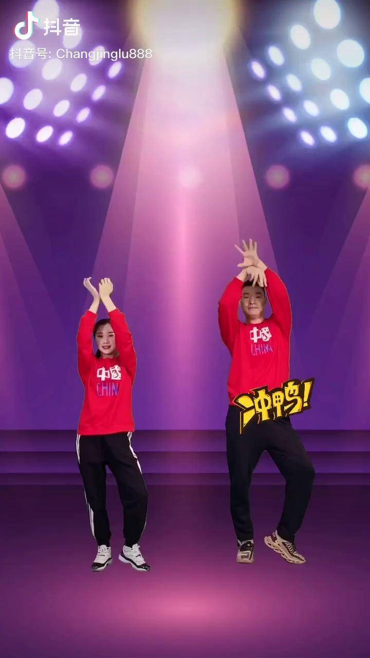 一首非常动感的幼儿舞蹈我最红送给大家希望你们喜欢幼儿舞蹈幼师