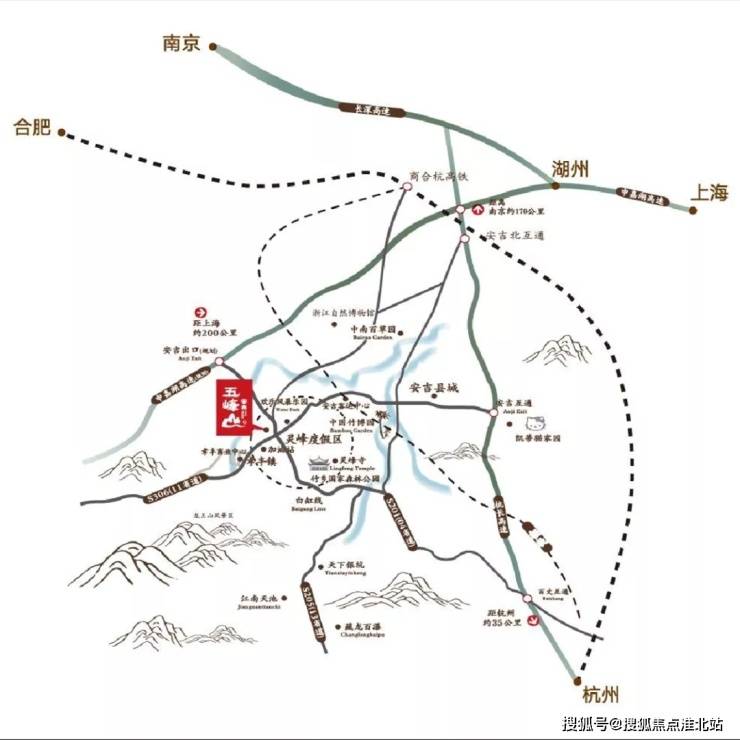 官网安吉五峰山售楼处电话丨安吉五峰山售楼处地址售楼中心24小时电话