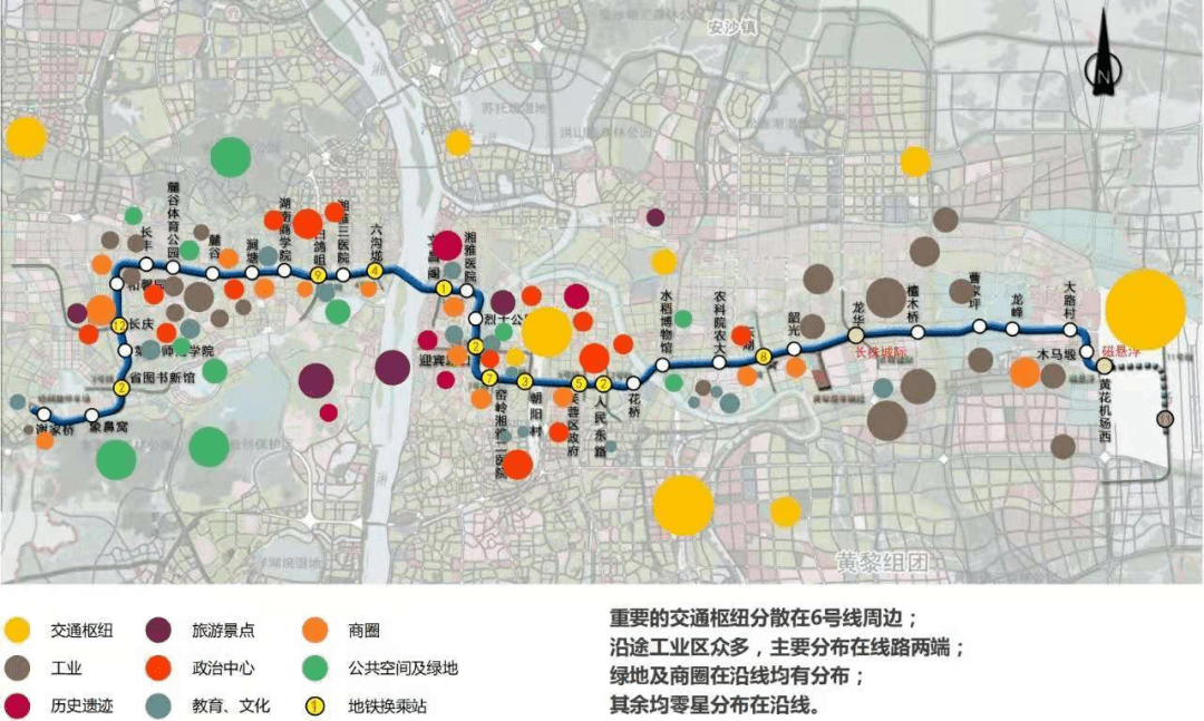 长沙地铁6号线内部曝光!直通黄花机场,通车时间就在