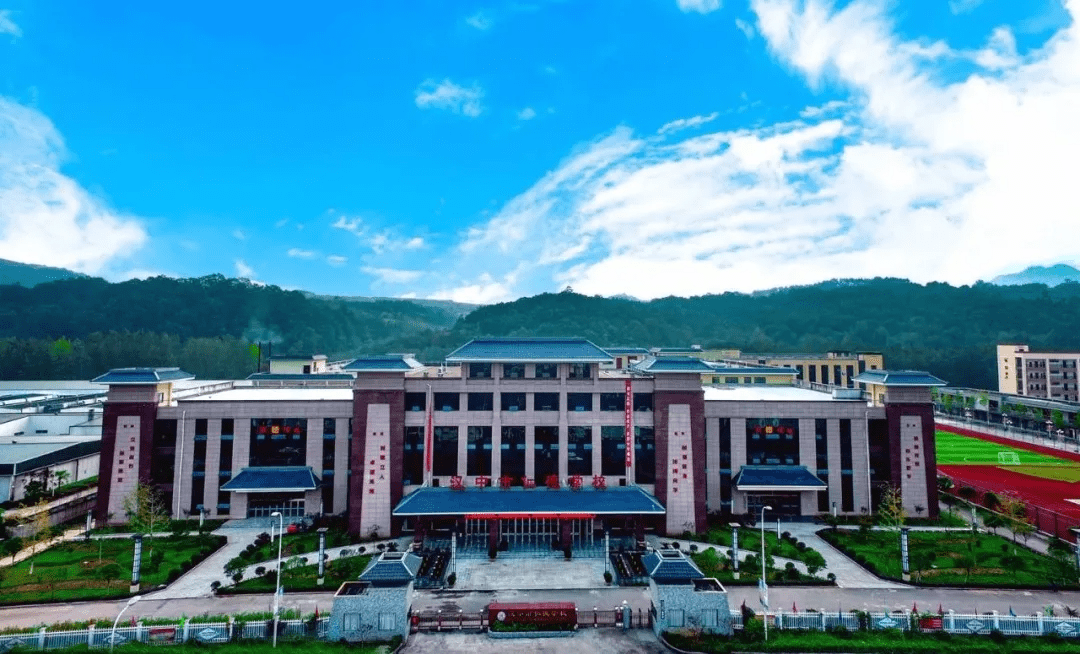 【招聘公告】汉中市仁德学校2021年生活指导教师及安保人员招聘启事