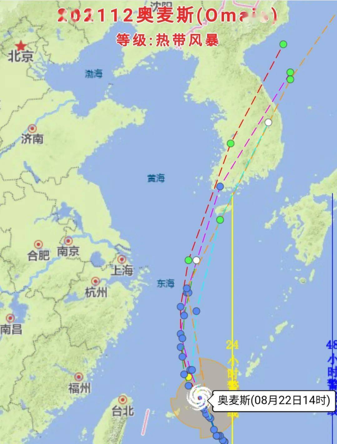 多地繼續發佈暴雨雷電預警