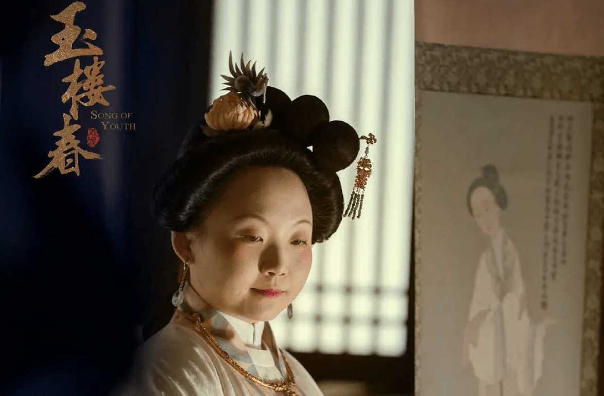 孙世杰|《玉楼春》孙世杰爱的人从来就不是桃夭，从一开始，他就只爱自己