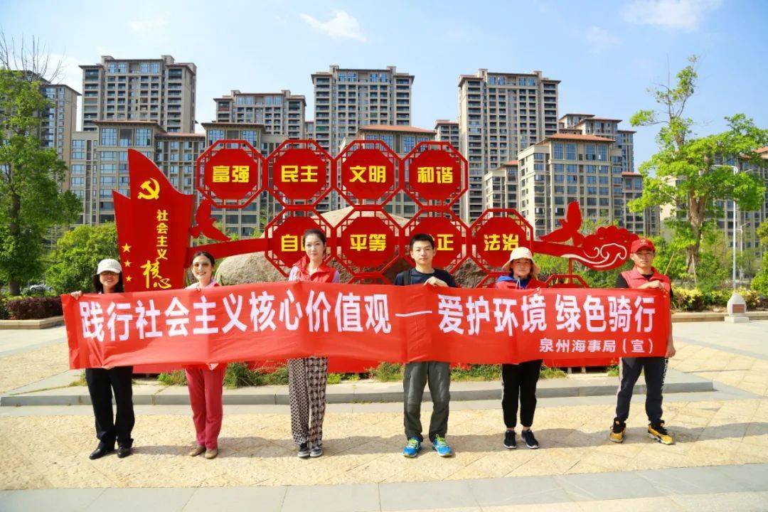 花山招聘_武汉东湖新技术开发区花山小学教师招聘直播课课程视频 教师招聘在线课程 19课堂(5)