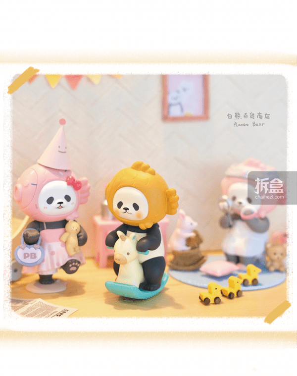 白熊百货planetbear迷你鲷鱼烧熊猫盲盒潮玩手办周边